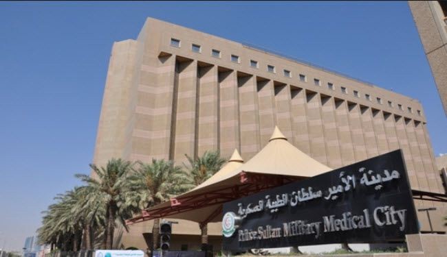 السعودية تمنع الجينز وطلاء الاظافر و ... في المدينة الطبية