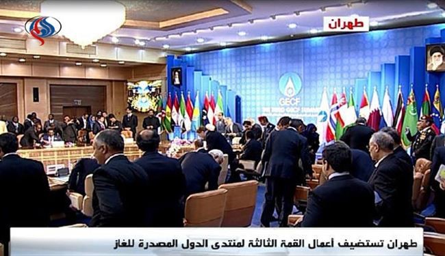 اجلاس سران مجمع کشورهای صادرکننده گاز آغاز شد