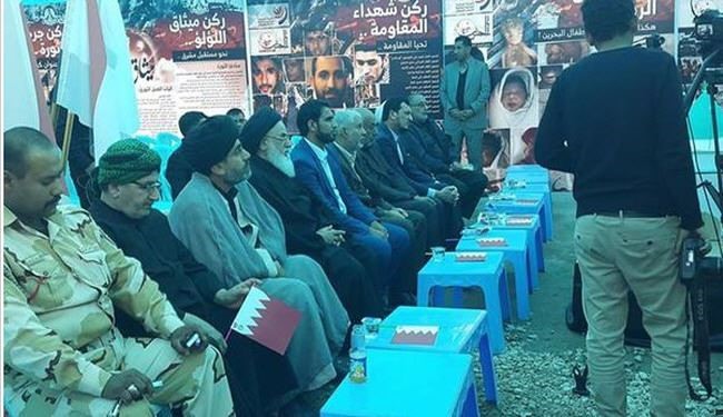 أبناء العراق يتضامنون مع شعب ‫‏البحرين