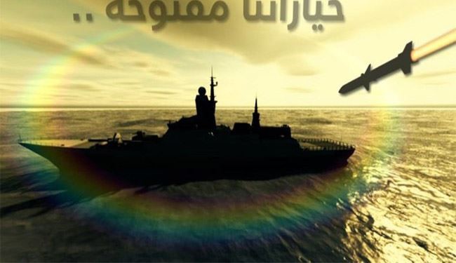 اليمن يصيب بارجة حربية سعودية قبالةَ سواحله في المخا