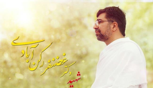عکس‌های دیده نشده از رکن آبادی؛ از نوجوانی تا شهادت