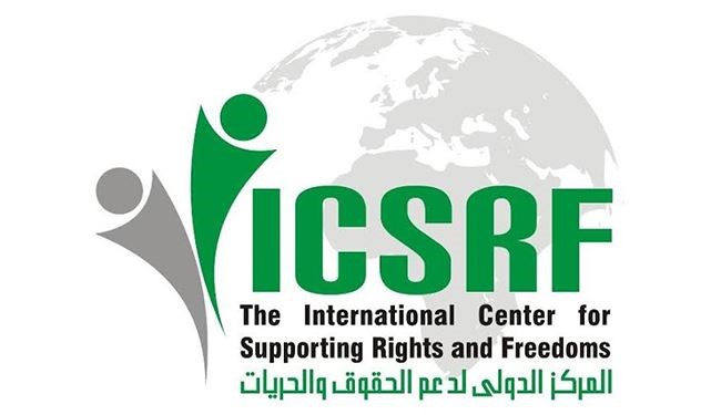 إدانة حقوقية للاختفاء القسري بحق الناشطين في البحرين
