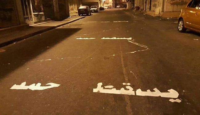 صور.. ثوار بحرينيون 