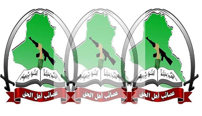 اهل الحق: ما يحدث في نيجيريا تطهير عرقي