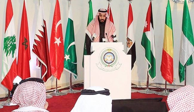 موسكو تشكك بأهداف التحالف السعودي 