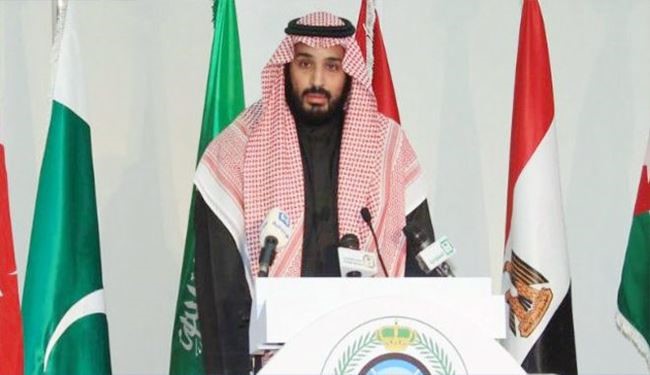 الاندبندنت: التحالف الجديد خطوة 