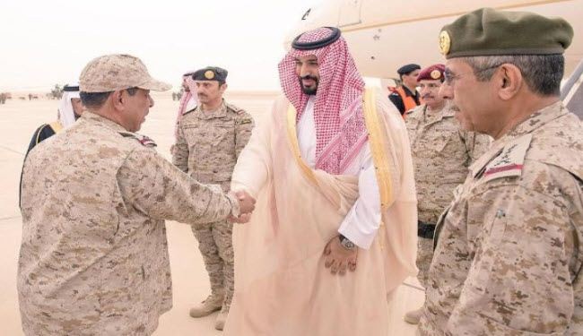 الطريق إلى الهاوية