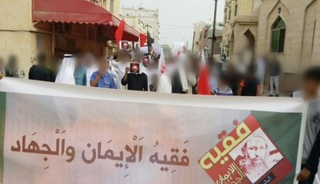 تظاهرات حاشدة في البحرين استنكارا لجريمة اعدام الشيخ النمر