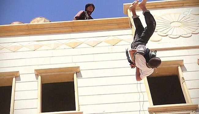بالصور، 