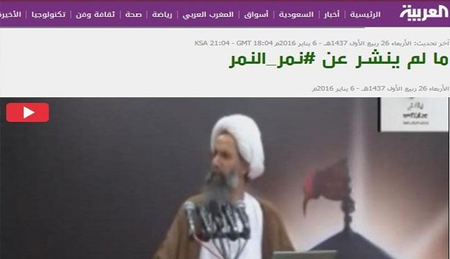 حبل الكذب قصير.. هكذا أقّرت 