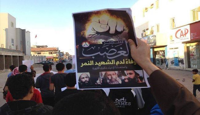 تظاهرات تعمّ أرجاء البحرين في 