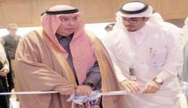 غاب 