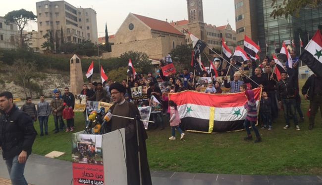 صور؛ وقفة تضامنية لاهالي الفوعة وكفريا امام مقر الامم المتحدة ببيروت