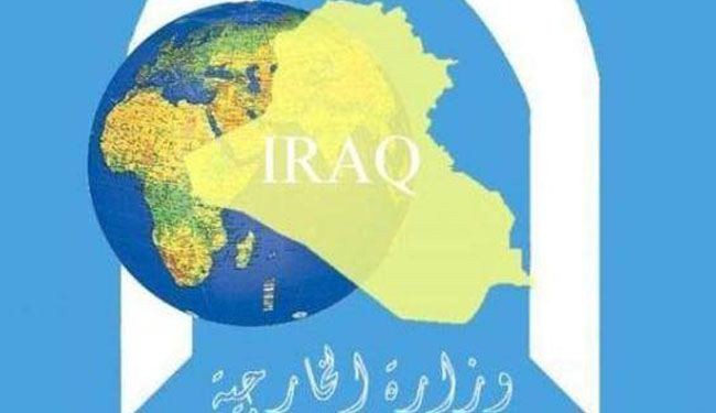 الخارجية العراقية تستدعي السفير السعودي احتجاجا على تصريحاته