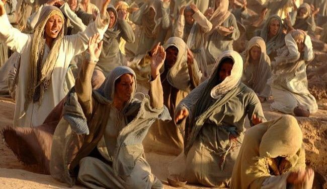 بدء عرض فيلم 