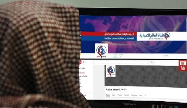 السعودية تغلق يوتيوب العالم؛ ضغوط ام عروض مالية؟