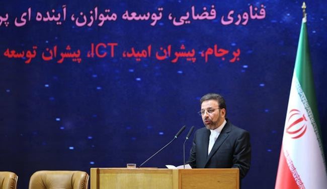 تصمیم وإنتاج قمر محلي للإستشعار عن بعد بنهایة الخطة التنمویة السادسة