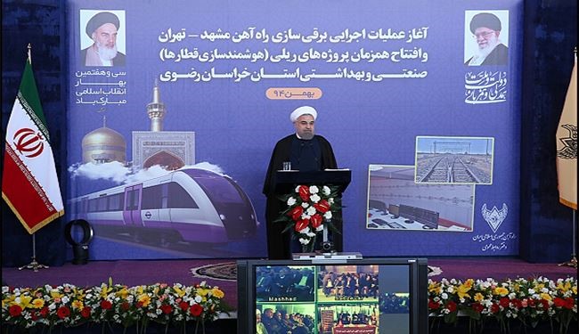 الرئيس روحاني يرعى افتتاح مشاريع صناعية في مشهد المقدسة