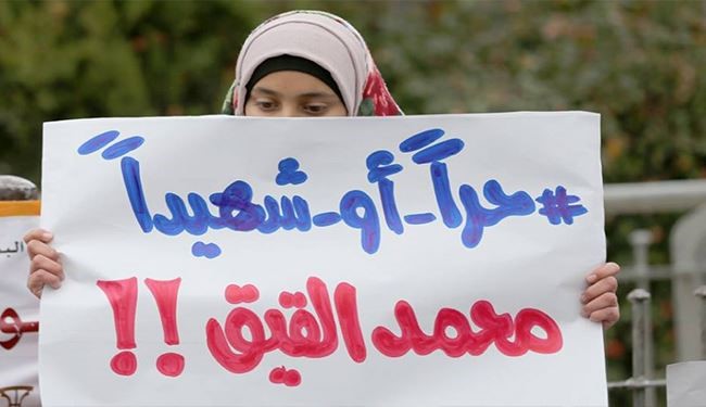تحرك فلسطيني متواصل لإنقاذ حياة القيق مقابل صمت دولي