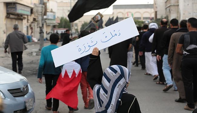 إنطلاق فعاليات الحملة العالمية لإحياء أربعينية الشهيد النمر