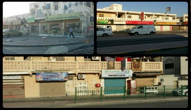 إغلاق المحلات التجارية بالبحرين ضمن 