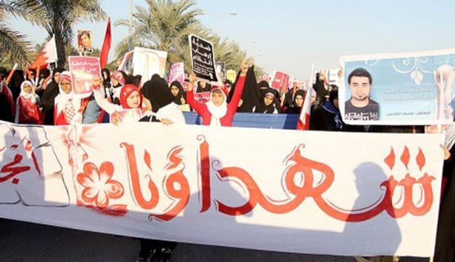 العفو الدولية: 7 قصص مروعة من المظالم في البحرين