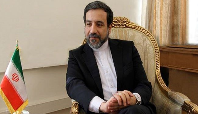 ايران تمنح تأشيرات دخول لـ30 يوما لمواطني 180 دولة