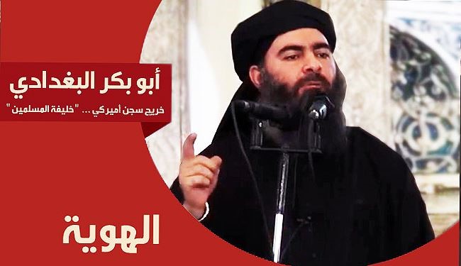 انفوجرافيك: من هو 