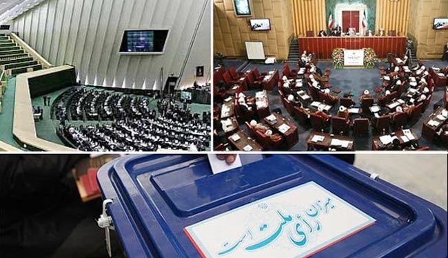 التيارات السياسية المتنافسة في الانتخابات الايرانية.. من سيفوز؟!