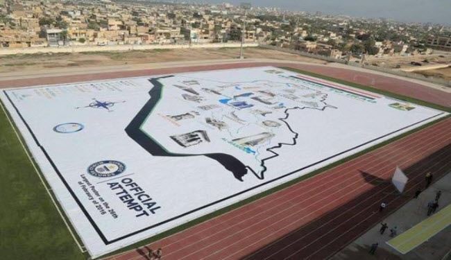 شاهد كيف دخل الحشد الشعبي موسوعة غينيس؟