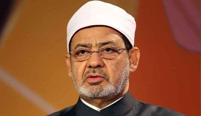 الأزهر: 