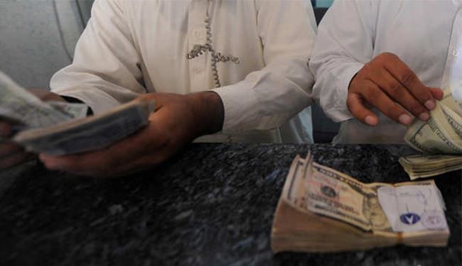 2015 عام التداين العربي