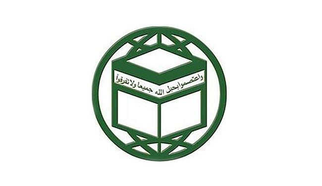 المجمع العالمي للتقريب يستنكر قرار مجلس التعاون ضد حزب الله