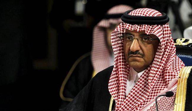 انضمام 