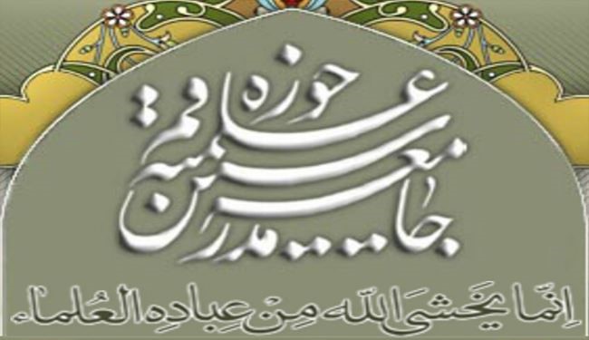 وصف حزب الله البطل بالإرهاب دعم لإرهاب 
