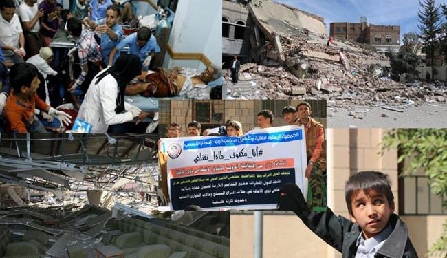 یمنیها زیر چکش تجاوزات سعودیها وسندان تکفیریها