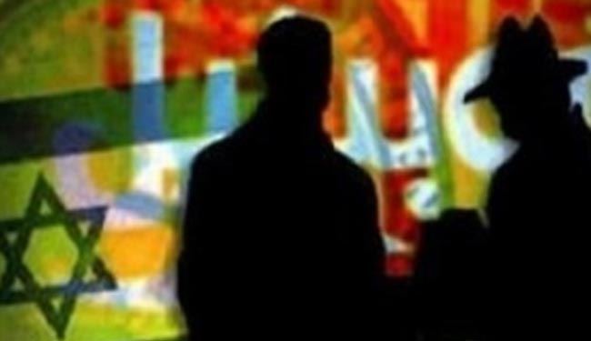 سفارت آمریکا در بیروت یا مقر افسران موساد؟