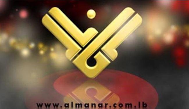قرار جديد لمجلس التعاون ضد حزب الله، ما هو؟!