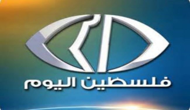 الاحتلال يغلق قناة 