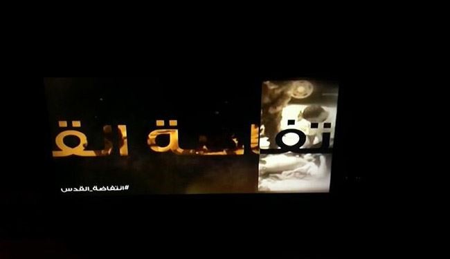 اختراق القناة الاسرائيلية الثانية وبث مشاهد للانتفاضة