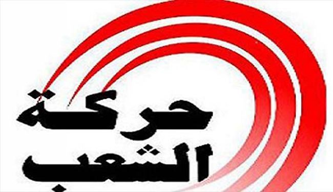 ورطة حزب الله، تجر وزير الخارجية التونسي للمساءلة!
