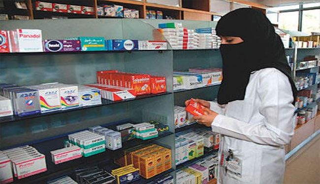 الهيئة ترفض تشغيل فتيات سعوديات في الصيدليات العامة!
