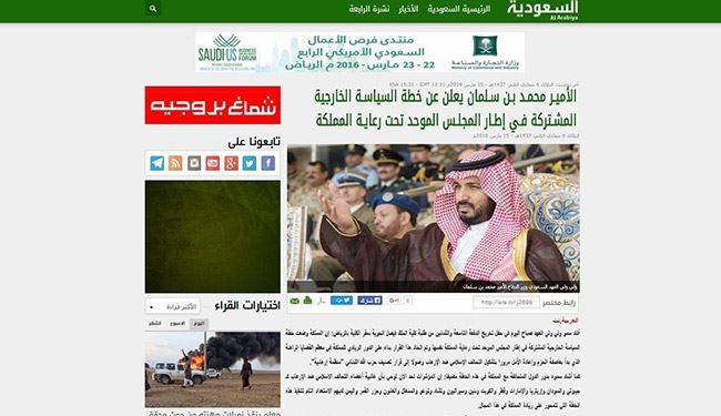 بن سلمان: سنطلب من حلفائنا تحسين ظروف حياة مواطنيهم!