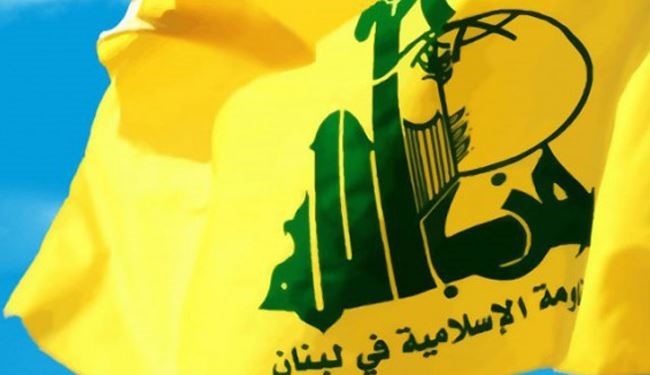 بازداشت یک بحرینی به بهانه فروش تصاویر سید حسن نصرالله