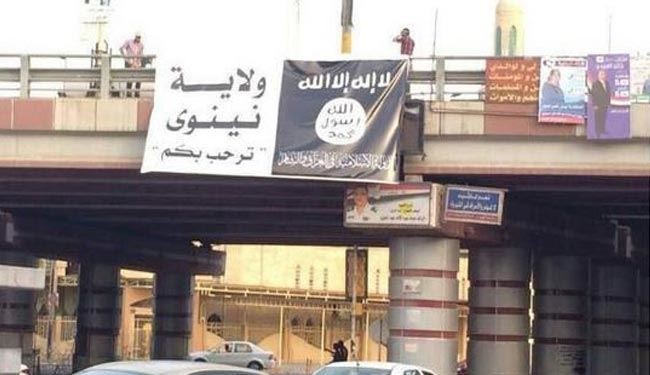 القاء مناشير على الموصل تدعو الأهالي للتهيؤ لطرد 