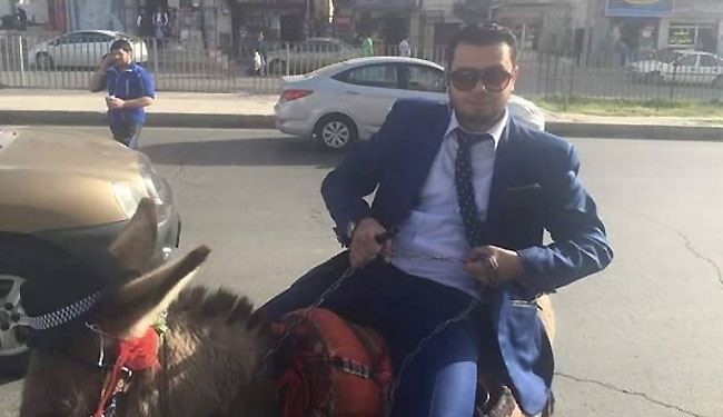 مخرج 