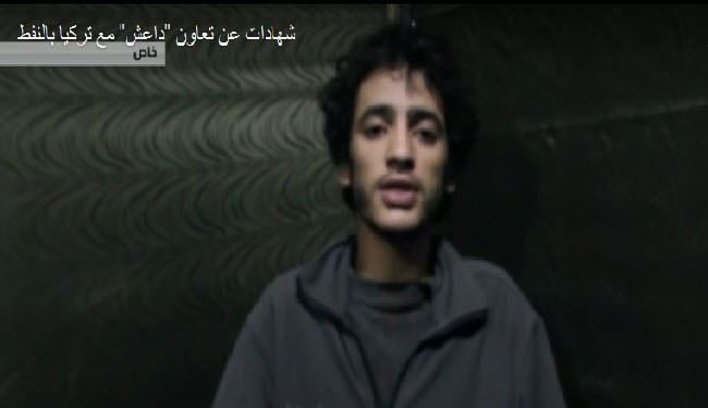 اعتراف یک داعشی به همکاری با ارتش ترکیه
