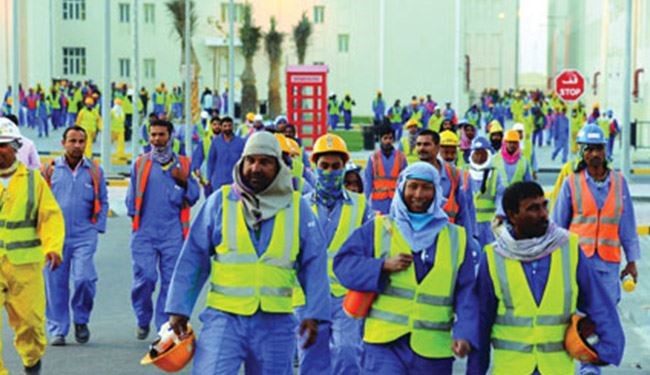 قطر 