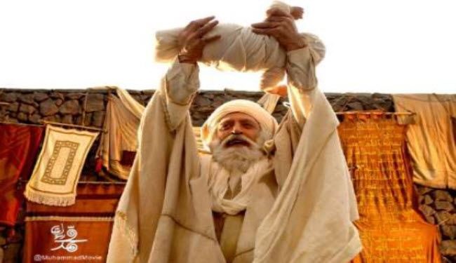 إنتهاء الدوبلاج العربي لفيلم محمد رسول الله (ص)