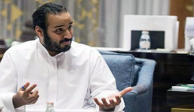 السعودية تطرح 
